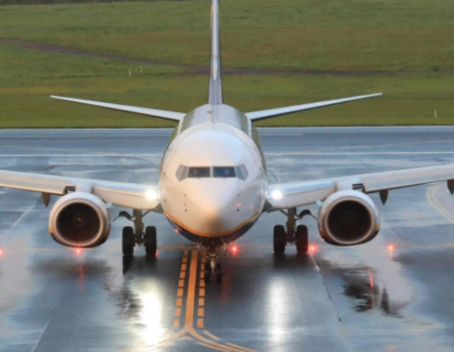 空运费收费标准